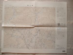 【地図】 香々美 1：25,000 平成4年発行/ 岡山 奥津町鏡野町 津山市 蛇ノ目乢 古実里 苫田ダム建設中 中国 国土地理院