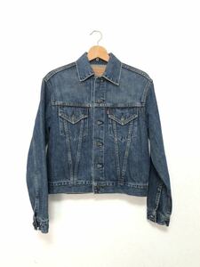 LEVI’S 71557-02 デニムジャケット Gジャン 557 3rd サード 97年製 BIGE ビンテージ 60s 復刻 香港製 サイズ 38 リーバイス