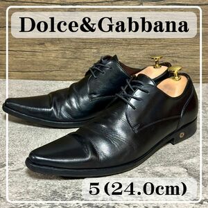 ★☆【1点限定】Dolce&Gabbana ドレス ビジネスシューズ 革靴 1025 ブラック メンズ シューズ おしゃれ☆★