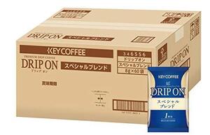 キーコーヒー KEY DOORS+ ドリップ オン スペシャルブレンド 60袋入 レギュラー(ドリップ)