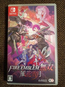 ☆美品☆任天堂Switch【ファイアーエムブレム無双 風花雪月 通常版】