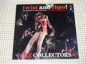 未開封 限定盤 ザ コレクターズ twist and ciao ! THE VERY BEST OF THE COLLECTORS FOR TAIWANESE ROCK MANIAC 加藤ひさし 古市コータロー