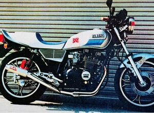 当時物 80年代雑誌/ カフェレーサー XJ400 XJ400D CBX400F Z400FX Z400GP GSX400F BEETセレクト RPM イノウエ JMC ヨシムラ モリワキ 佐田