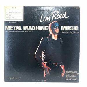 【輸入盤】Lou Reed Metal Machine Music The Amine β Ring ルー・リード LP 2枚組 CPL2-1101 見開きジャケット レコード 12inch インチ