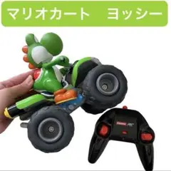 【訳アリ】京商 マリオカート バギーR／C ヨッシー