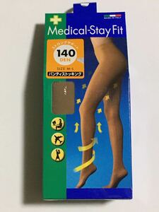 未開封 Medical-Stay Fit パンティストッキング サイズ M 〜 L 140 DEN ベージュ メディカルステイフィット 140デニール