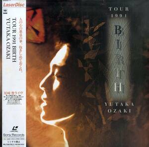 B00181603/LD2枚組/尾崎豊「Tour 1991 Birth」