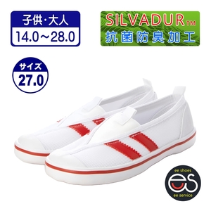 ★新品★【24999_RED_27.0】上履き　上靴　体育館シューズ　スクールシューズ　子供用・大人用　抗菌防臭加工　ゴム底メッシュ甲材