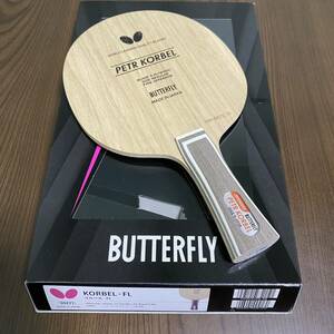 商品説明必読！　未使用　コルベル　重め　バタフライ　butterfly KORBEL 卓球ラケット