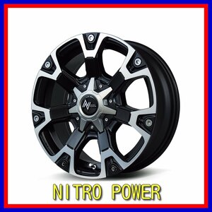 ■新品ホイール■　MID NITRO POWER WARHEAD マルカ 16インチ 6.5J +38 6H 139.7 セミグロスブラック 在庫要確認 激安 送料無料 T99