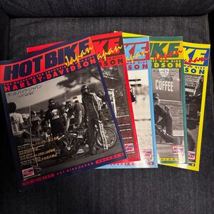 1992年-1993年 HOT BIKE JAPAN Vol. 4.5.6.7.8 ホットバイクジャパン5冊セット ハーレーダビッドソン エボリューション HARLEY エボ