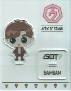 韓国 ☆GOT7 BAMBAM ベンベン☆アクリルキャラクタースタンド