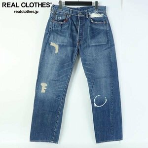 LEVIS/リーバイス ヴィンテージ ユーズド加工 デニムパンツ 55501 J09A J17055 0304/W34 /060