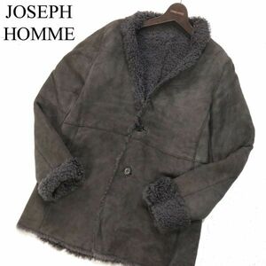 JOSEPH HOMME ジョセフ オム 秋冬 裏ボア★ 羊革 リアル ムートン ジャケット コート Sz.46　メンズ グレー　I3T02448_C#N