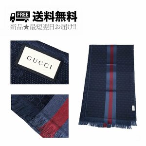 K394.. GUCCI グッチ ストール GG ロゴ ウール × シルク イタリア製 5446204G7044168 ★ ネイビー