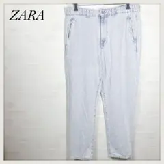 ザラ ZARA デニムパンツ ワイド ストレート ジーンズ　44　ライトブルー