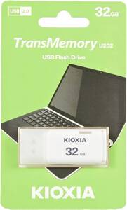 新品 KIOXIA キオクシア 32GB USBメモリ USB2.0 