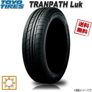 サマータイヤ 送料無料 トーヨー TRANPATH LuK トランパス ミニバン 165/45R16インチ 74W 1本