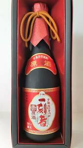 一刻者赤原酒【全量赤芋麹本格焼酎】38％720ml