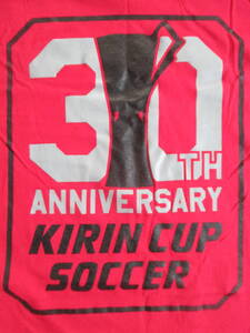 送料210円 KIRIN CUP SOCCER 半袖 バックプリント Tシャツ 赤 M L 身幅51cm 30TH ANNIVERSARY キリンカップサッカー adidas アディダス