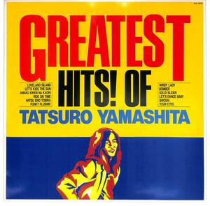 e8464/LP/山下達郎/Greatest Hits! Of/RAL-8803