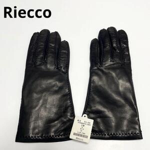 Riecco リエッコ 黒 ラム皮 カシミヤ レザー 手袋 7