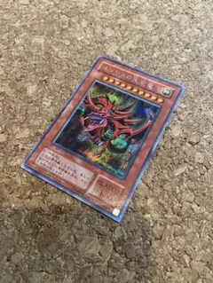 遊戯王　オシリスの天空竜　シークレットレア