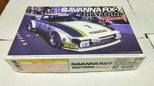 アオシマ 未組立 サバンナRX-7 デイトナ 24時間 ベストカー ヴィンテージ 1/24