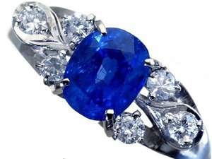 1円～【ジュエリー極】鑑/分析付 超希少！ビルマ産 上質非加熱サファイア1.16ct＆ダイヤ0.32ct 高級Pt850リング k9184mi【送料無料】