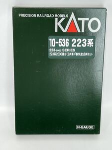 KATO Nゲージ 223系 2000番台 2次車 新快速 8両セット 10-536 鉄道模型 電車