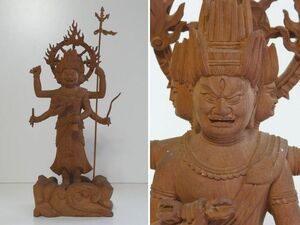 木彫　本榧　木彫　降三世明王像　火炎輪宝光背　岩座　 仏教美術　仏像