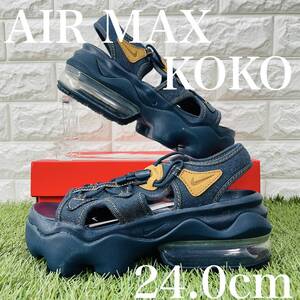 即決 ナイキ エアマックス ココ デニム サンダル NIKE AIR MAX KOKO SANDAL 厚底 24.0cm 送料込み HF1060-400