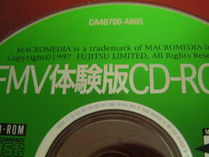 送料最安 120円 CDF80：FMV体験版CD-ROM　1997～2001年　by MACROMEDIA　バラ売り