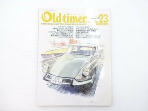 B5L Old-timer/ダットサン16型セダン シトロエンDS21 ランドローバー ジムニーSJ10-3 コニー360トラック ホンダS キャロル600 スバルR2 65