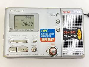 18936 上612-253　MDレコーダー　MZ-B10　②　SONY　ソニー　ポータブル　MDプレーヤー　ミニディスクプレーヤー　中古品　★