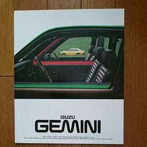 1981年2月・印有・PF50/60・イスズ・ジェミニ・22頁・カタログ　GEMINI