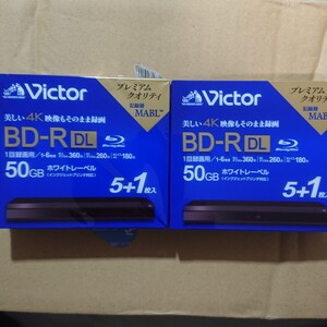 Victor BD-R DL 50GB 6枚 2個セット 録画用BD-R ビクター わけあり？