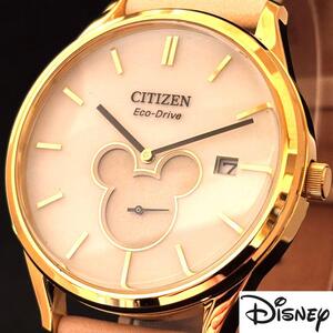 【Disney】ミッキーマウス/CITIZEN/ディズニー/メンズ.レディース腕時計/男性.女性用/プレゼントに/お洒落/Mickey/ブランド品/激レア/希少