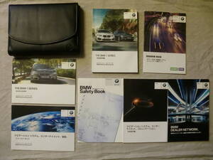 ★T076★BMW　1シリーズ　1A16　iDrive　2015年　★訳有★　取扱説明書／クイックガイド／ナビ説明書／セーフティブック／ケース　他★