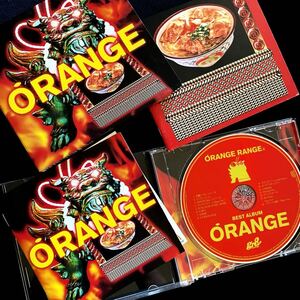 ★CD★オレンジレンジ★ORANGE BEST ALBUM★ヒット曲多数★邦楽、ロックバンド★送料￥180〜★