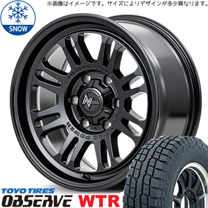 285/70R17 スタッドレスタイヤホイールセット FJクルーザー (TOYO OBSERVE WTR & NITROPOWER M16 ASSAULT 6穴 139.7)