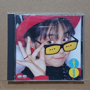 【CD】ゆうゆ いやッ！