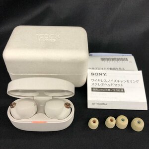 SONY ソニー　Bluetoothイヤホン ノイズキャンセリング WF-1000XM4　取扱説明書・イヤピース付属【CKAS1010】