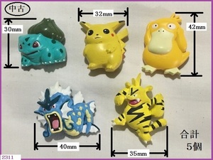 ■□ 中古 クリップ ポケットモンスター ピカチュウ フシギダネ その他 合計５個 / pokemon Pikachu □■ 発送 レターパック370円