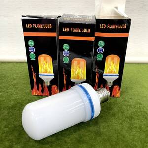 ★☆新品保管品 照明器具/LED LED FLAME BULB 3個セット 炎がゆらゆら燃えているように見える照明です。