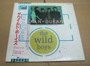 中古レコード　■　12インチ・シングル DURAN DURAN デュラン・デュラン ■ THE WILD BOYS ザ・ワイルド・ボーイズ ■ S14-102 帯付　