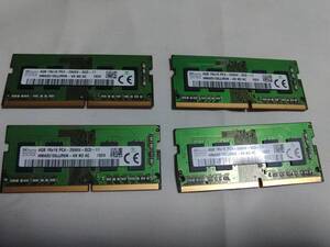 【4枚セット】ノートPC用メモリ 4GB hynyx　DDR4 PC4-2666V