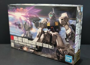 HG1/144 ネモ(ユニコーンデザートカラーver.● 未組立／ 機動戦士ガンダムUC(ユニコーン）ガンプラ(美品だと思います）