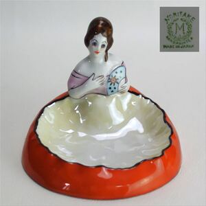 【良品】オールドノリタケ Noritake デコレディー　トレイ皿　ピンディッシュ