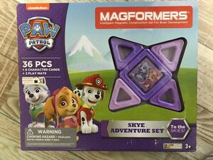 パウパトロール マグフォーマー 36ピース スカイ（MAGFORMERS PAWPATROL SKYE エベレスト）